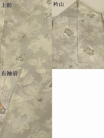 平和屋着物＊夏物 本場大島紬 夏大島 草花文 正絹 逸品 AABA2791jd