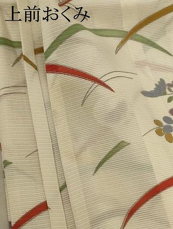 平和屋着物＊夏物 小紋 絽 草花文 正絹 逸品 AABA2796jd