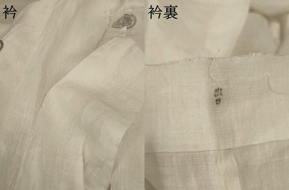 平和屋着物＊夏物 男性 色紋付 白色 綿麻 AABA2817jd