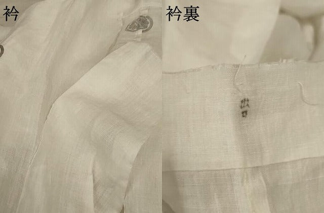 平和屋着物＊夏物 男性 色紋付 白色 綿麻 AABA2817jd