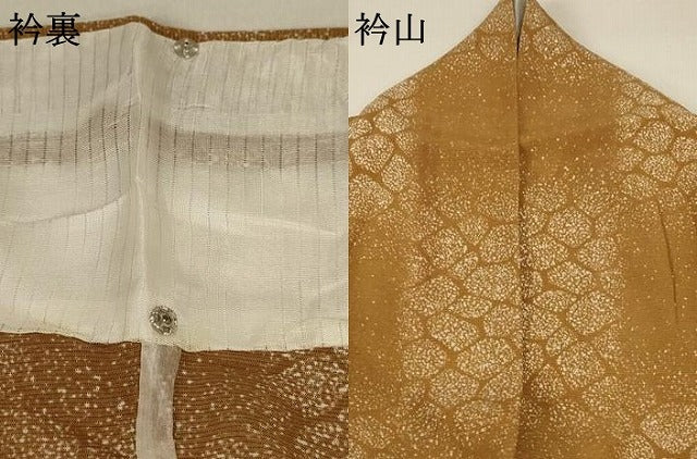 平和屋着物＊夏物 小紋 絽 市松文様 正絹 逸品 AABA2818jd