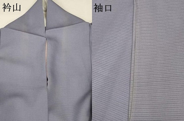平和屋着物＊夏物 色無地 絽 桔梗鼠色 正絹 逸品 AABA2827jd