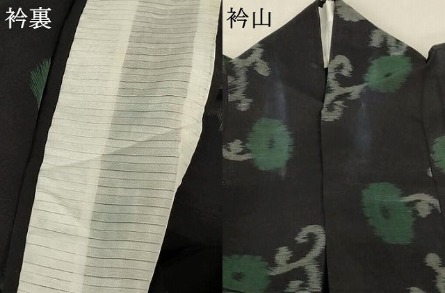 平和屋着物＊夏物 紗紬 花唐草文 正絹 逸品 AABA2830jd