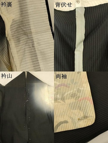 平和屋着物＊夏物 訪問着 縦絽 草花文 暈し染め 正絹 逸品 AABA2837jd