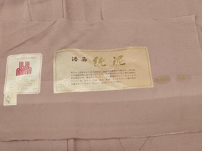 平和屋着物＊夏物　色無地　絽　赤白橡色　反端付き　正絹　逸品　未使用　AABA2849jd