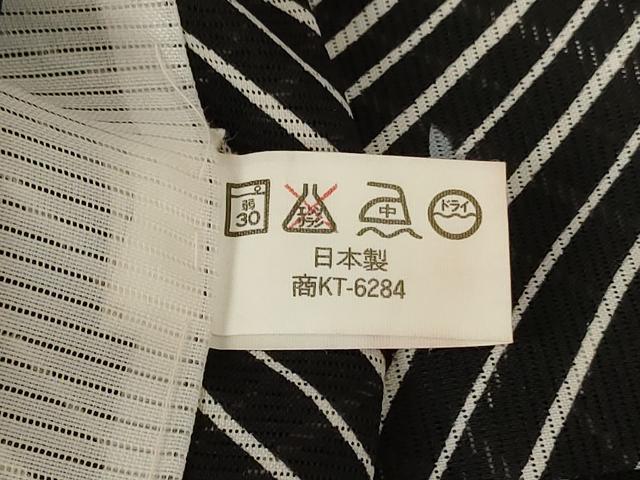 平和屋着物＊夏物 小紋 絽 枝葉文 洗える着物 AABA2857jd