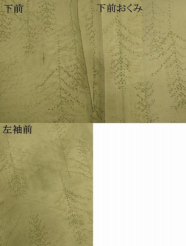 平和屋着物＊夏物 小紋 紗 枝葉文 正絹 逸品 AABA2865jd