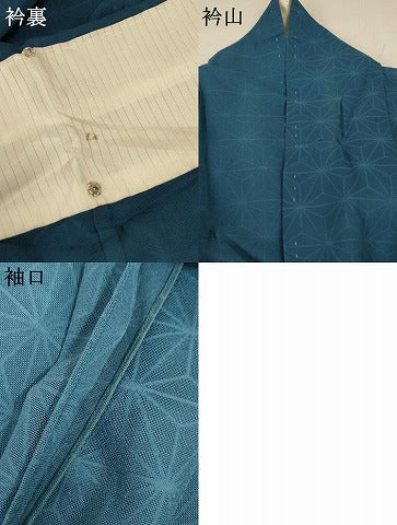 平和屋着物＊夏物 色無地 麻の葉紋紗 高麗納戸色 正絹 逸品 AABA2881jd