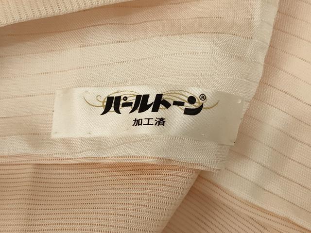 平和屋着物＊夏物 訪問着 絽 草花文 暈し染め 正絹 逸品 未使用 AABA2882jd