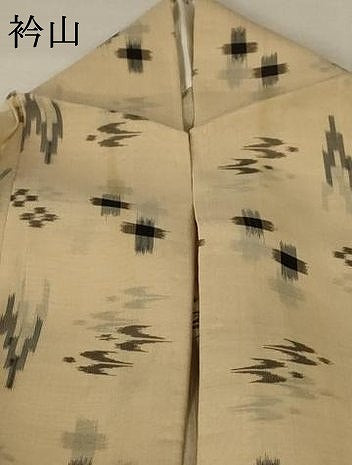 平和屋着物＊夏物　本場琉球絣　夏琉球　紬　手織　正絹　逸品　AABA2906jd