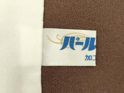 平和屋着物●豪華色留袖　駒刺繍　飛鶴吉祥花文　暈し染め　金彩　正絹　逸品　AABA3285ck