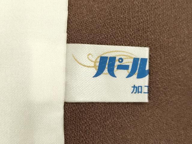 平和屋着物●豪華色留袖　駒刺繍　飛鶴吉祥花文　暈し染め　金彩　正絹　逸品　AABA3285ck