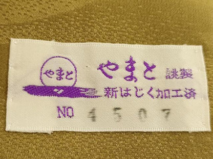 平和屋着物●長襦袢　無双仕立て　舞桜地紋　黄橡色　やまと誂製　正絹　逸品　AABA3291ck