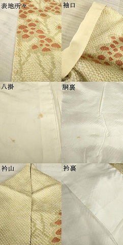 平和屋着物●訪問着 総絞り 枝花文 正絹 逸品 AABA3310ck