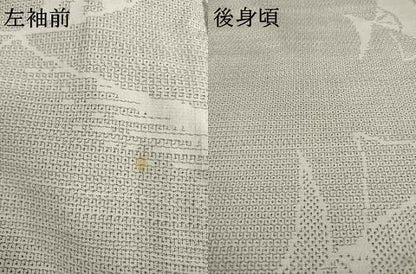 平和屋着物●結城紬 100亀甲 舞扇文 正絹 逸品 AABA3334ck