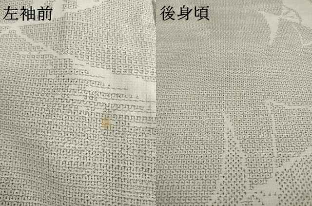 平和屋着物●結城紬 100亀甲 舞扇文 正絹 逸品 AABA3334ck