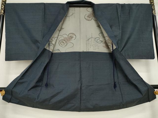 平和屋着物●男性　本場大島紬　アンサンブル　変わり格子　正絹　逸品　AABA3335ck