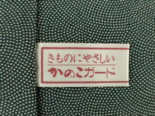 平和屋着物●江戸小紋 訪問着 寄せ小紋柄 正絹 逸品 AABA3343ck