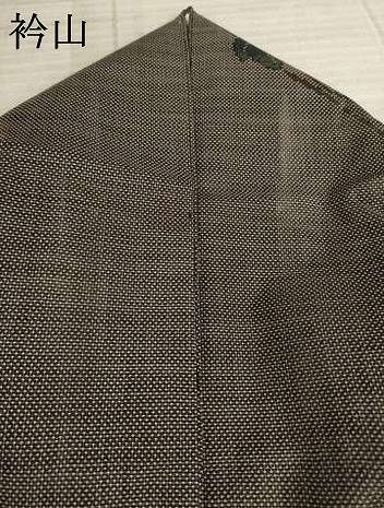 平和屋着物●本場大島紬 カタス7マルキ スグリ 正絹 逸品 AABA3347ck