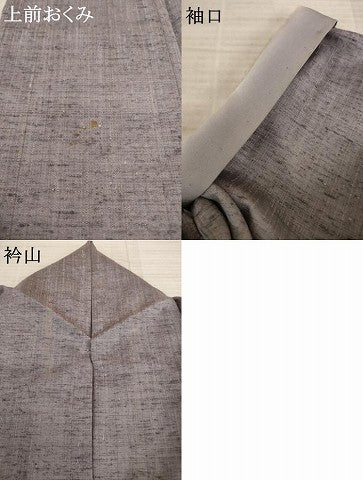 平和屋着物●上質な紬 霞文 鳩羽鼠色 正絹 逸品 AABA3348ck