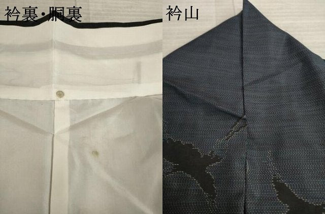 平和屋着物●本場大島紬　飛鶴文　正絹　逸品　AABA3358ck