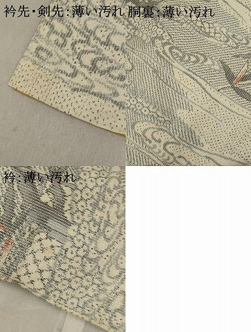平和屋着物■上質な紬　流水枝葉文　正絹　逸品　AABA3475st