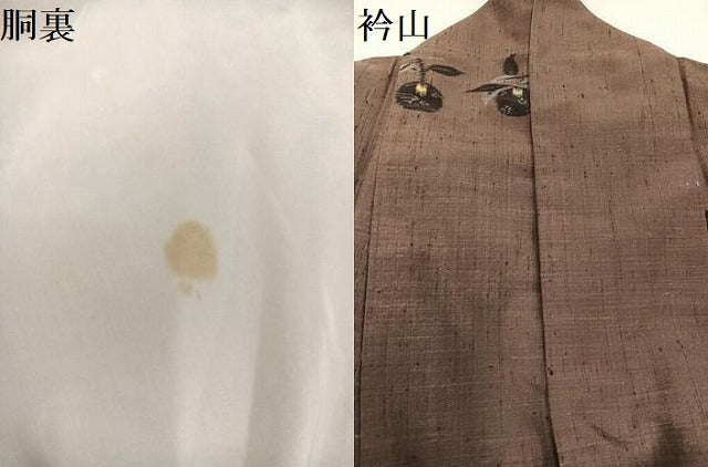 平和屋着物●上質な紬 成り物 正絹 逸品 AABA3767ph