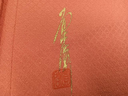 平和屋着物●上質な色無地 作家物 網目地紋 甚三紅色 正絹 逸品 AABA3792ph