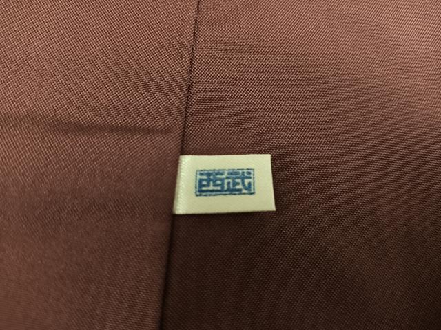 平和屋着物●本場大島紬　カタス　西武百貨店扱い　正絹　逸品　AABA3795ph