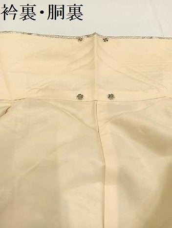 平和屋着物●本場大島紬 白大島 亀甲花文 正絹 逸品 AABA3796ph