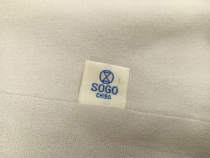 平和屋着物●訪問着 駒刺繍 花筏文 暈し染め 金彩 そごう百貨店扱い 正絹 逸品 AABA3806ph