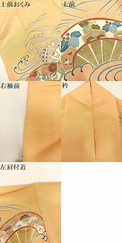 平和屋着物●訪問着 友禅 片輪車花立波文 金彩 正絹 逸品 AABA3818ph
