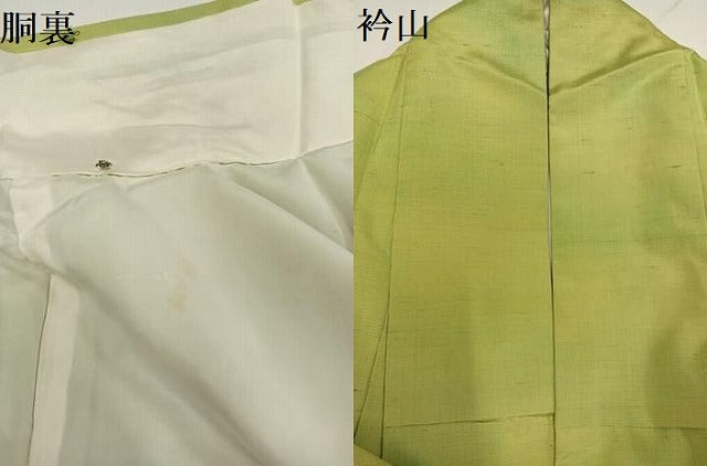 平和屋着物●上質な紬 訪問着 霞文 正絹 逸品 AABA3819ph