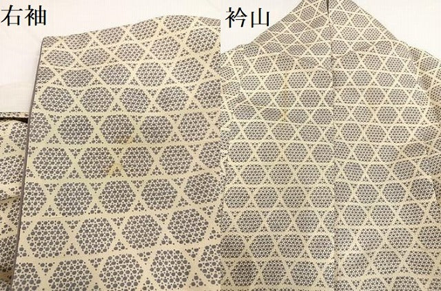 平和屋着物●上質な小紋 紬地 籠目文 正絹 逸品 AABA3831ph