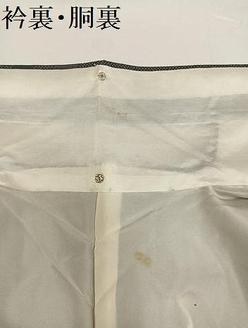 平和屋着物●本場大島紬　一元絣　幾何学文様　正絹　逸品　AABA4287ph