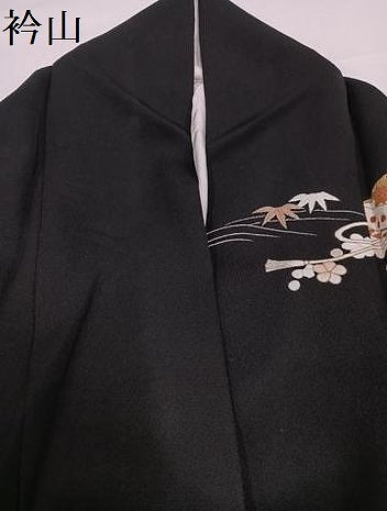 平和屋着物●銀座きしや 訪問着 松竹梅文箱文 黒地 金彩 正絹 逸品 AABA4288ph
