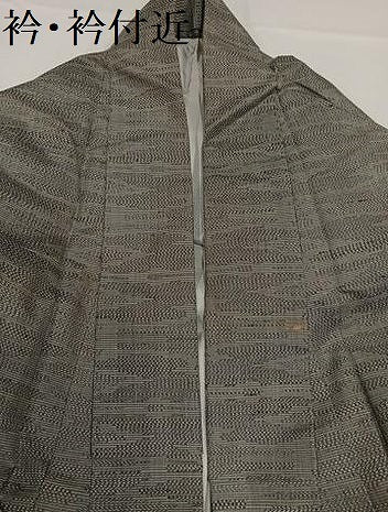 平和屋着物●上質な紬 霞文 正絹 逸品 AABA4306ph