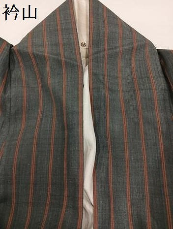 平和屋着物●上質な紬 間道 正絹 逸品 AABA4334ph