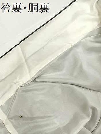 平和屋着物●本場大島紬 風景樹林文 正絹 逸品 未使用 AABA4347ph