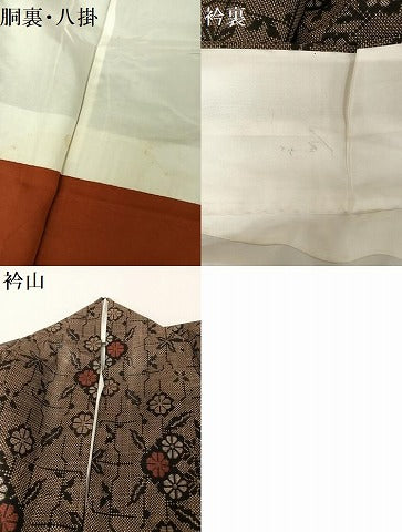 平和屋着物●本場大島紬 一元7マルキ 花丸文 正絹 逸品 AABA4466np