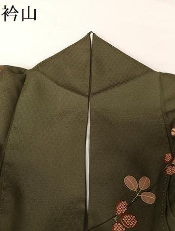 平和屋着物●訪問着 笹と萩 暈し染め 金彩 正絹 逸品 AABA4473np
