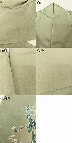平和屋着物●豪華色留袖 友禅 作家物 梅松飛鶴文 暈し染め 正絹 逸品 AABA4477np