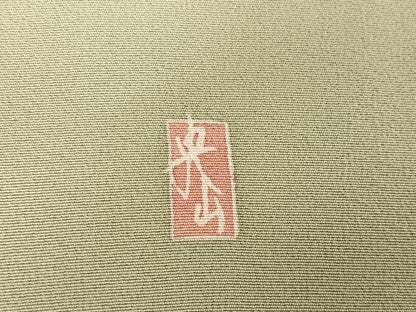 平和屋着物●豪華色留袖 友禅 作家物 梅松飛鶴文 暈し染め 正絹 逸品 AABA4477np