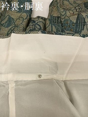 平和屋着物●上質な小紋 型染め 藍 流水風景文 正絹 逸品 AABA4480np