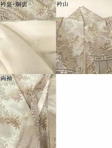 平和屋着物●本場大島紬 白大島 一元7マルキ 風景文 正絹 逸品 AABA4482np
