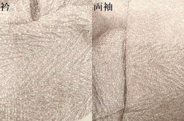 平和屋着物●名門 藤娘きぬたや・杢目絞り 小紋 正絹 逸品 AABB1385np