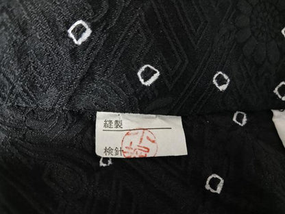 平和屋着物●大変加工の良い小紋 総絞り 黒地 正絹 逸品 AABA4520np