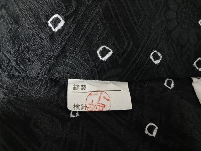 平和屋着物●大変加工の良い小紋 総絞り 黒地 正絹 逸品 AABA4520np