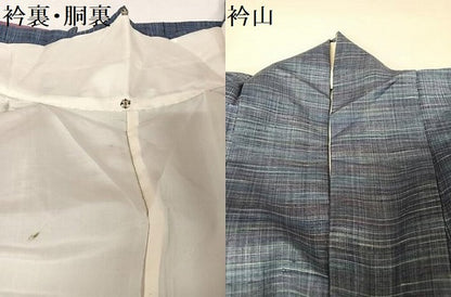 平和屋着物●上質な紬 縞 正絹 逸品 AABA4540np