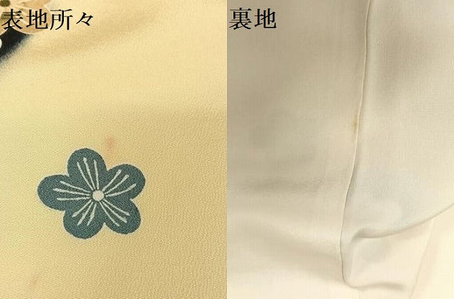 平和屋着物●上質な小紋 藍 舞花文 正絹 逸品 AABA4545np